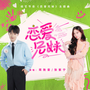 高h抽插乱伦视频
