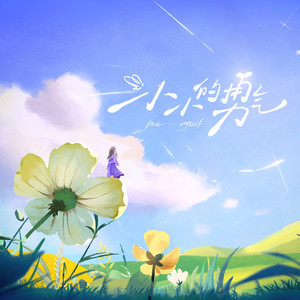 高h抽插乱伦视频
