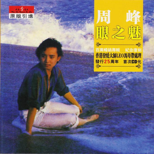 高h抽插乱伦视频
