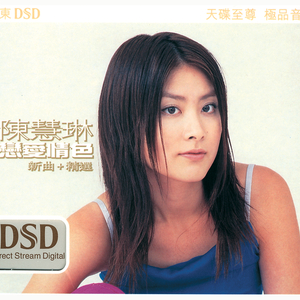 高h抽插乱伦视频
