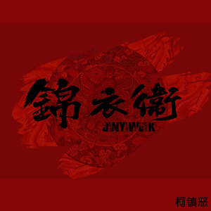 高h抽插乱伦视频
