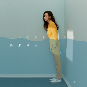 高h抽插乱伦视频
