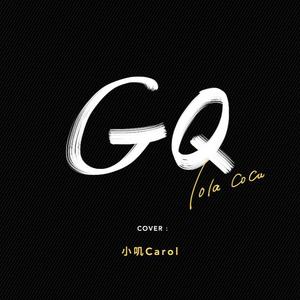 高h抽插乱伦视频
