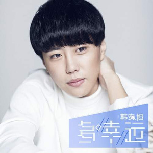 高h抽插乱伦视频
