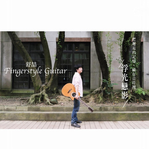 高h抽插乱伦视频
