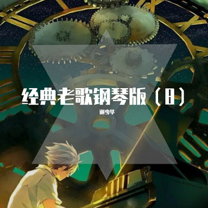 高h抽插乱伦视频
